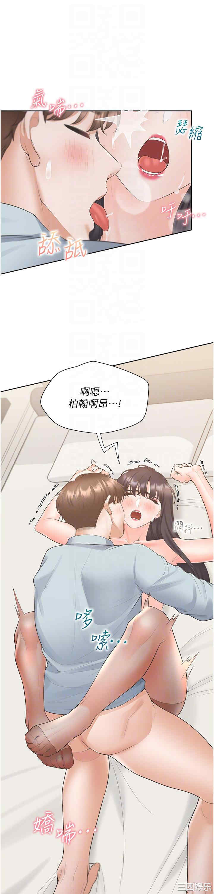 第28张