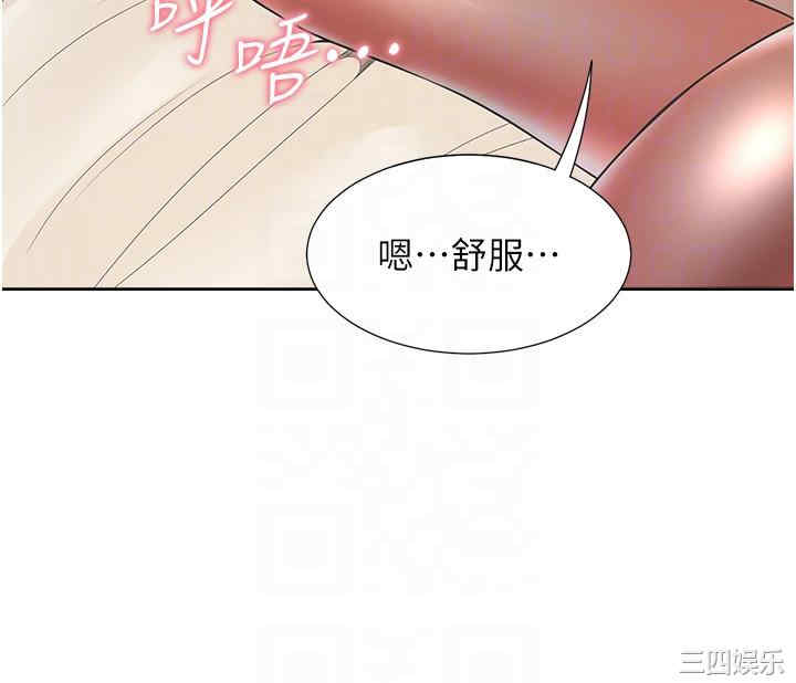 第34张