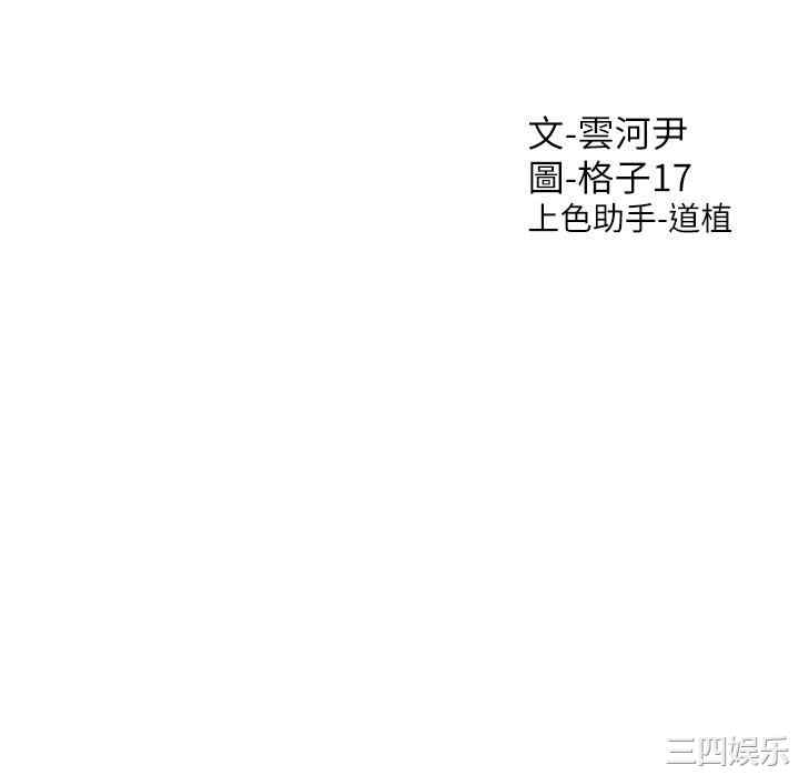 第49张