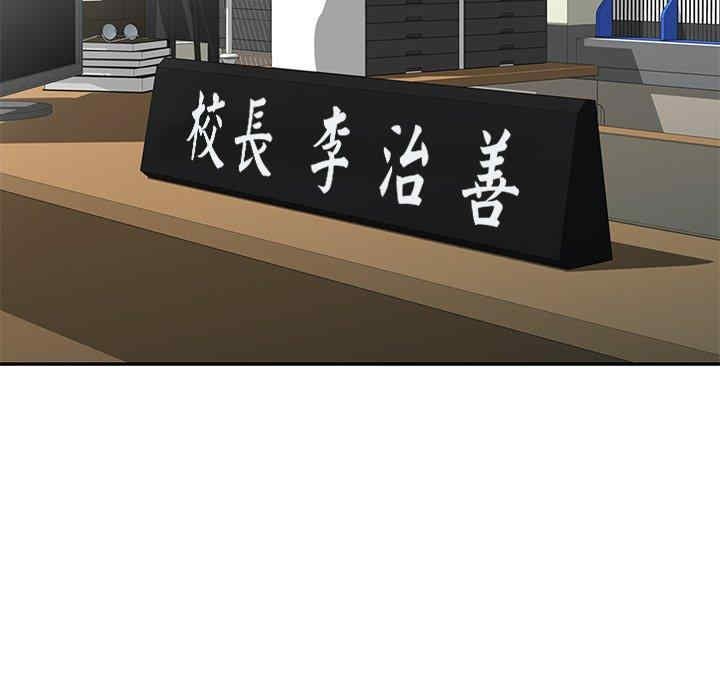 第37张