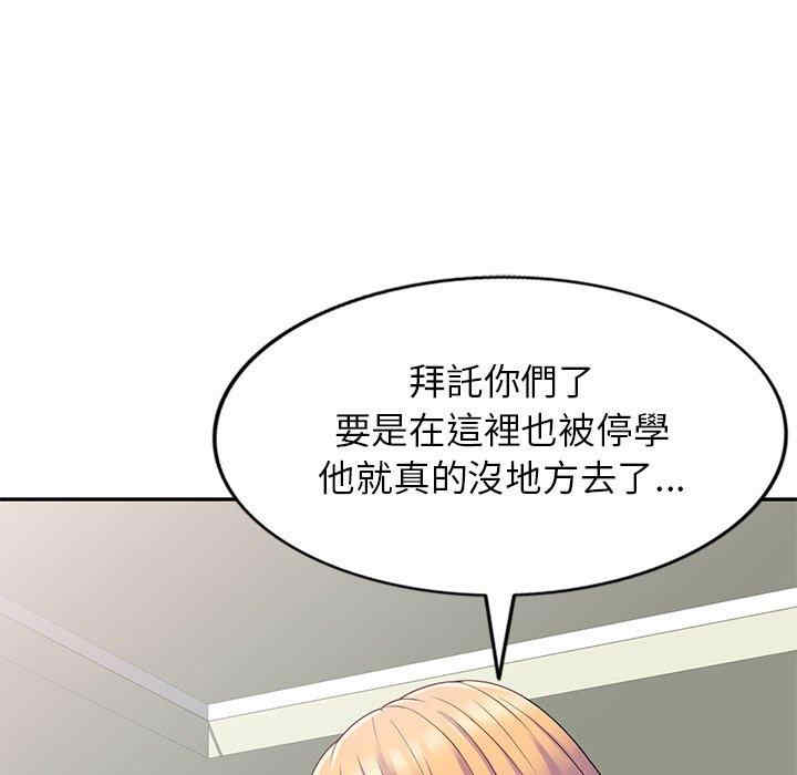 第40张