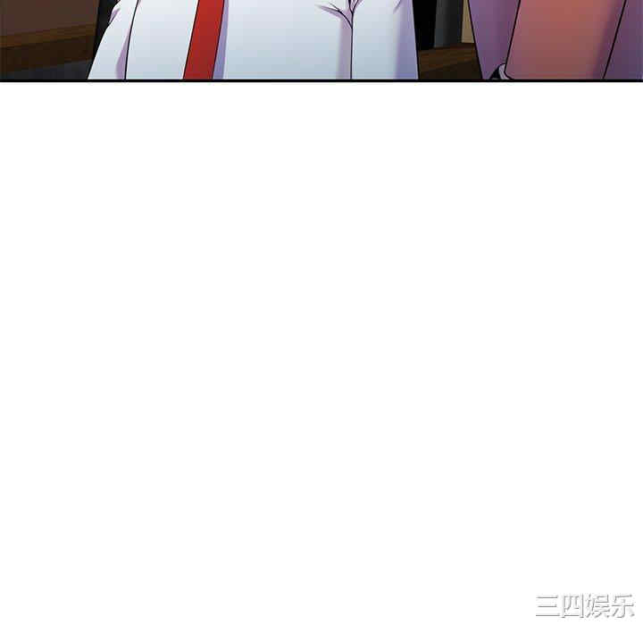 第43张