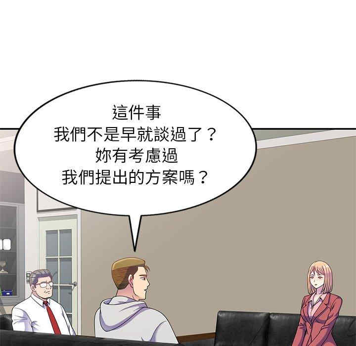 第45张