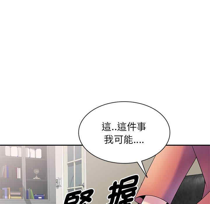 第49张