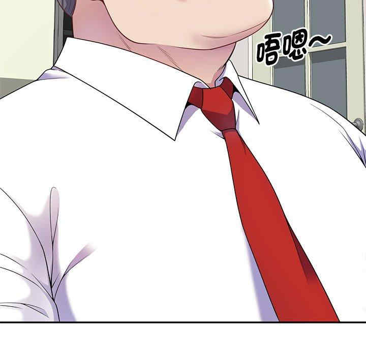 第57张