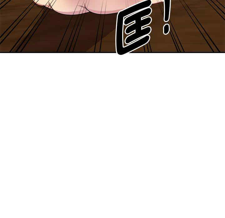 第63张
