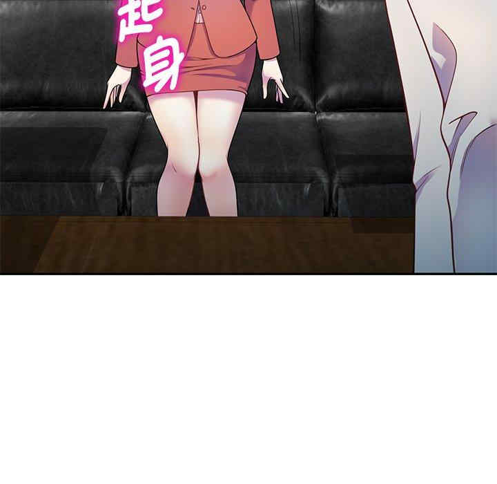 第74张