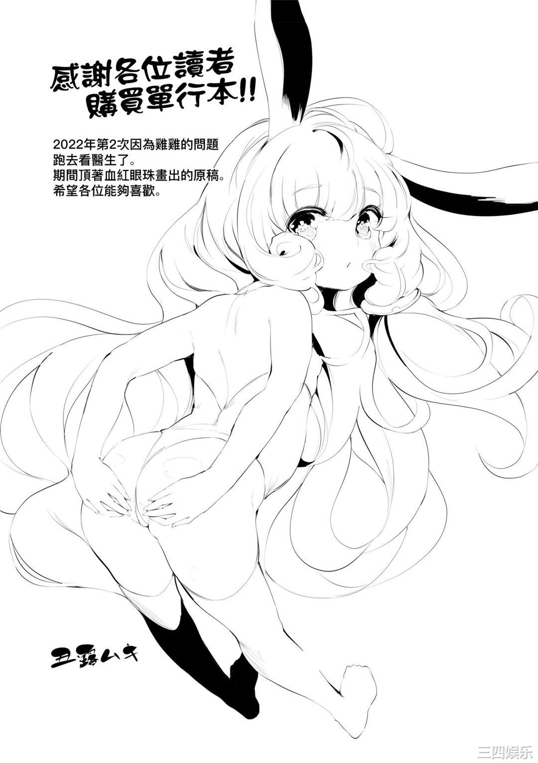 第27张