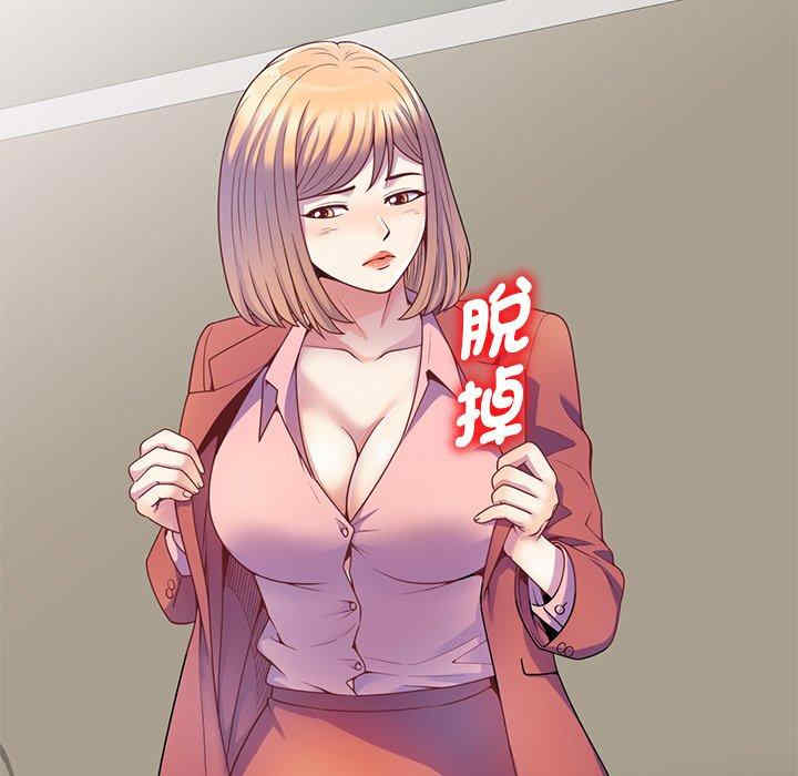 第78张