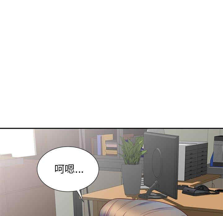 第81张
