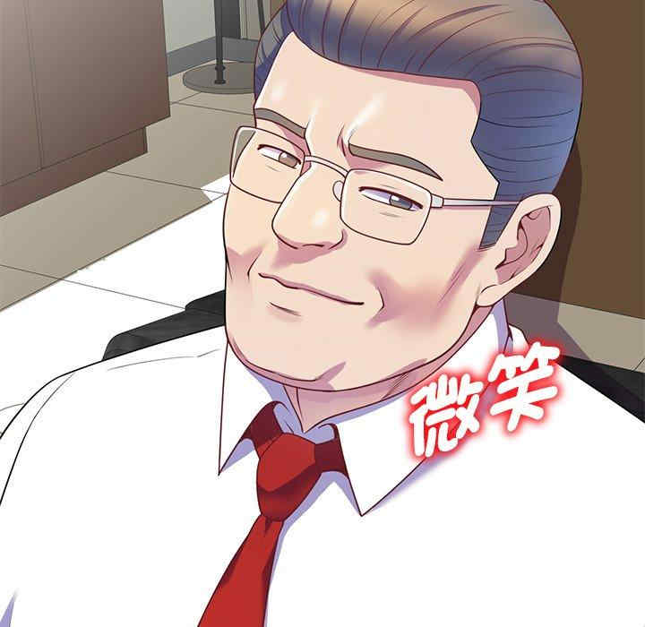 第83张