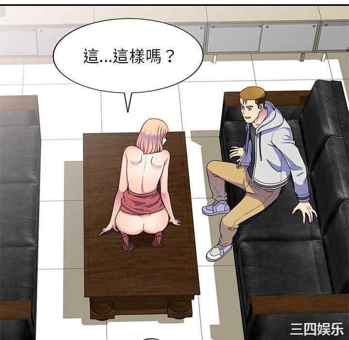 第116张