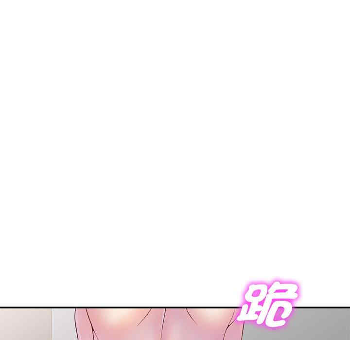 第119张