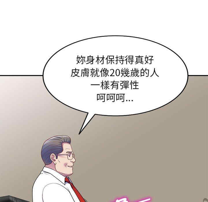 第126张