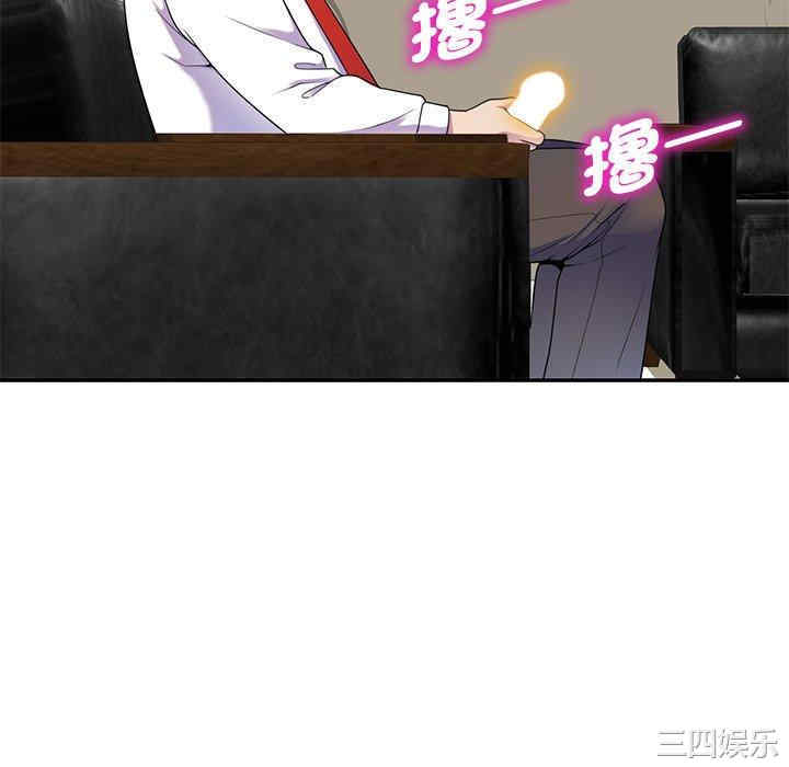 第128张