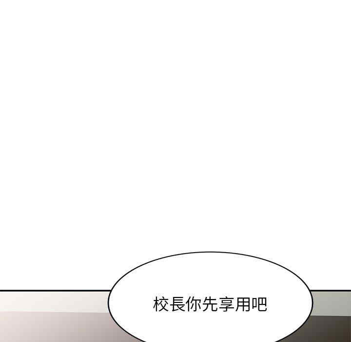 第130张