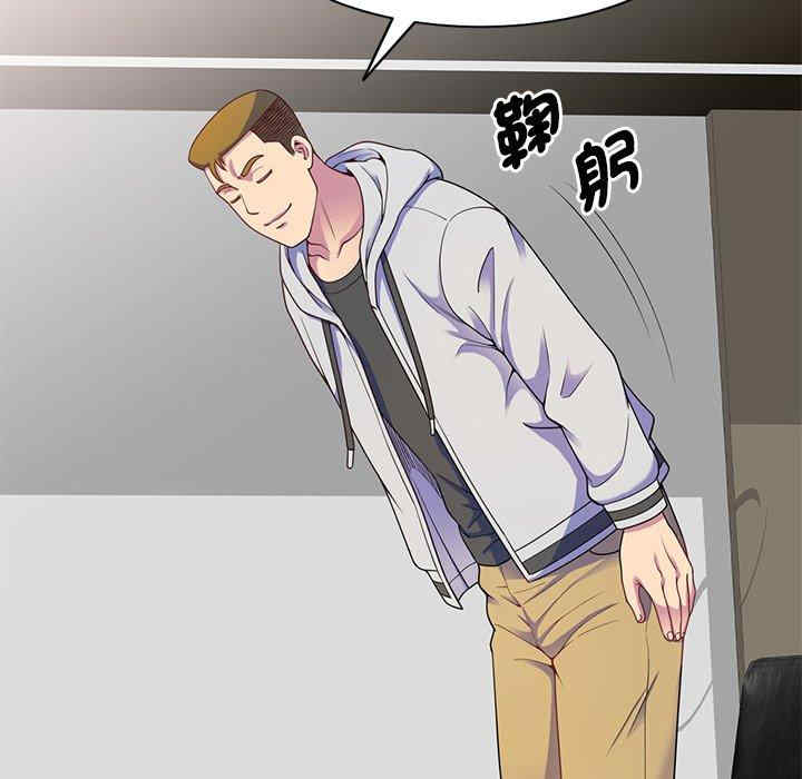 第132张