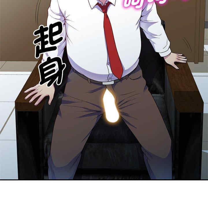 第137张