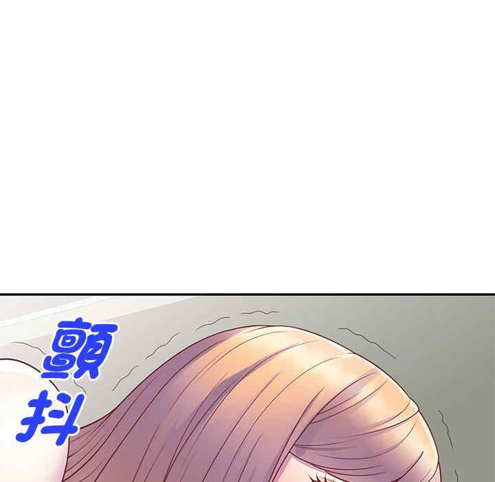 第146张
