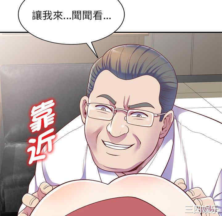 第152张