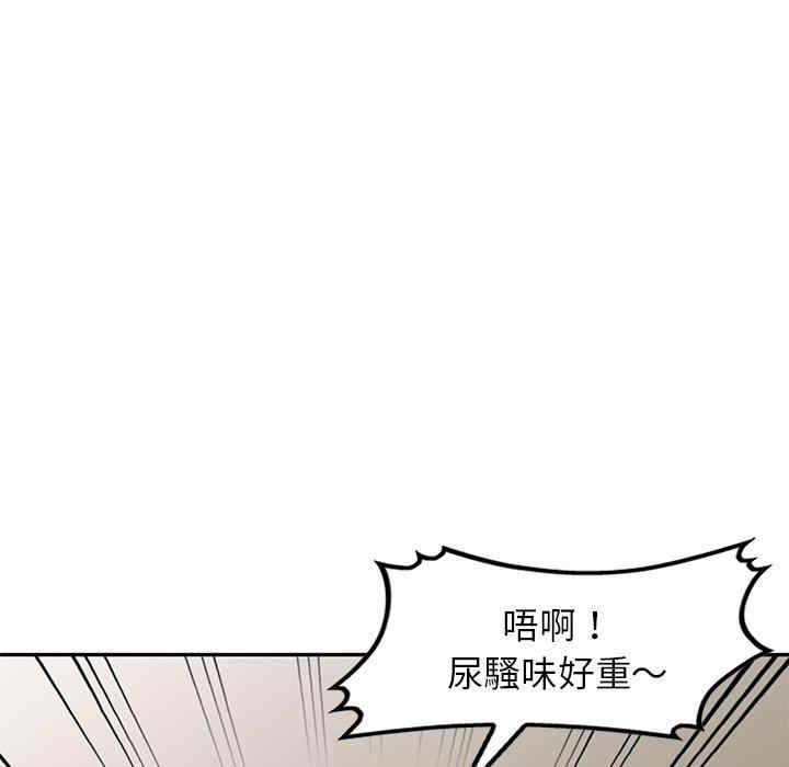 第155张