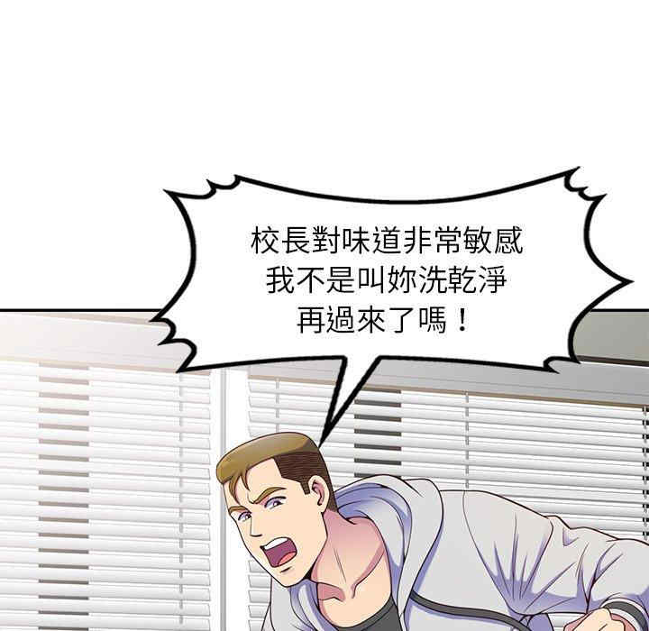 第6张