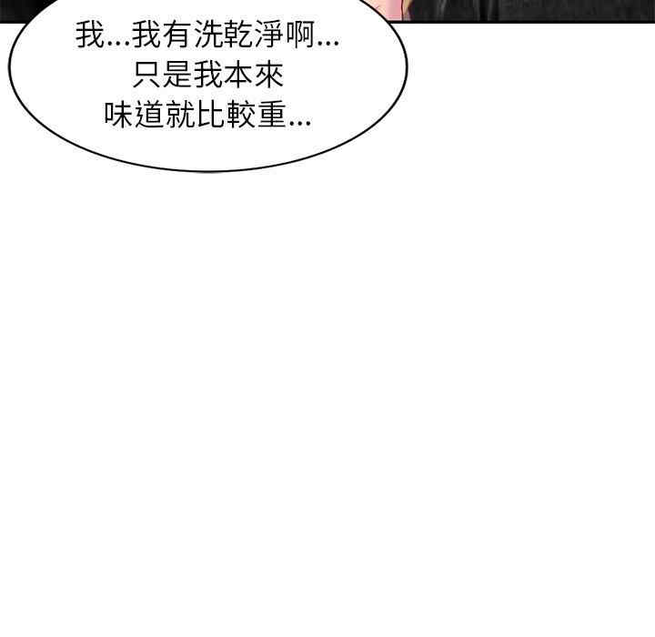第9张