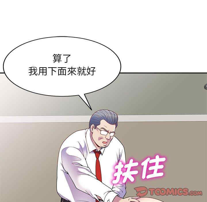 第11张