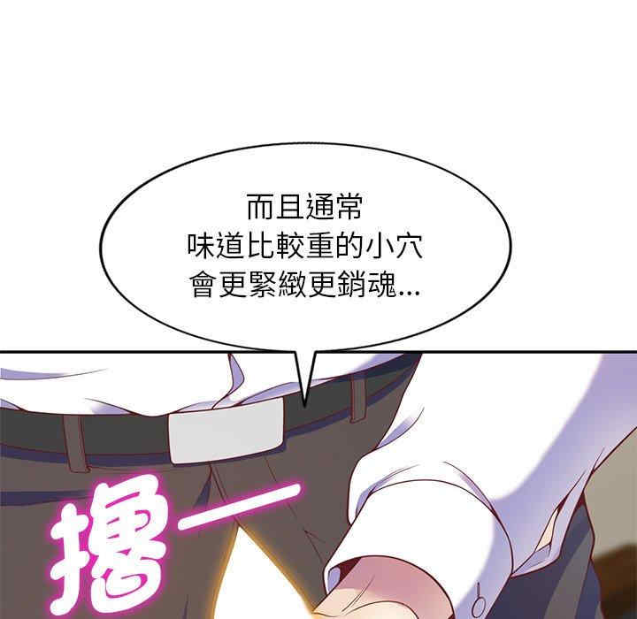 第15张