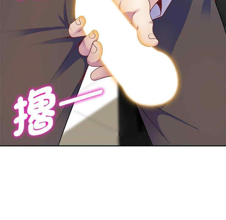 第18张