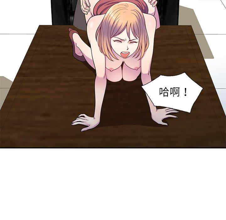 第27张
