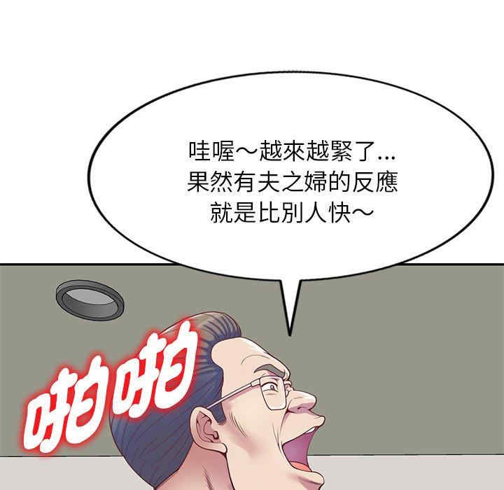 第35张