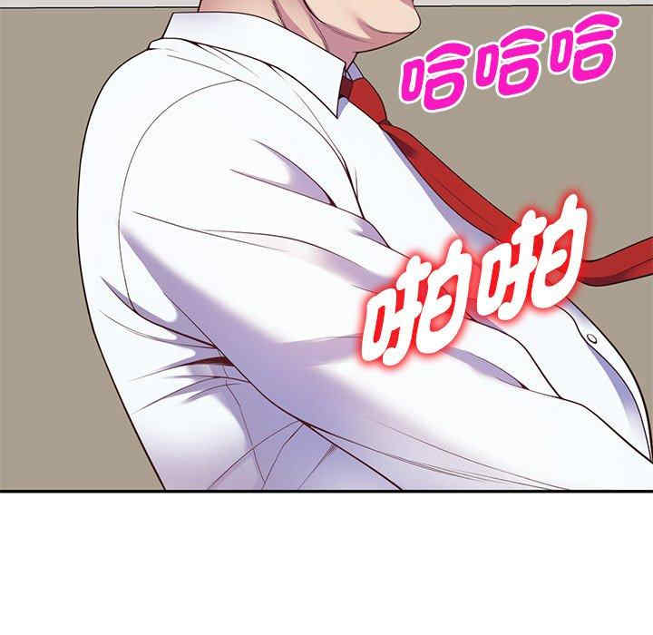 第38张