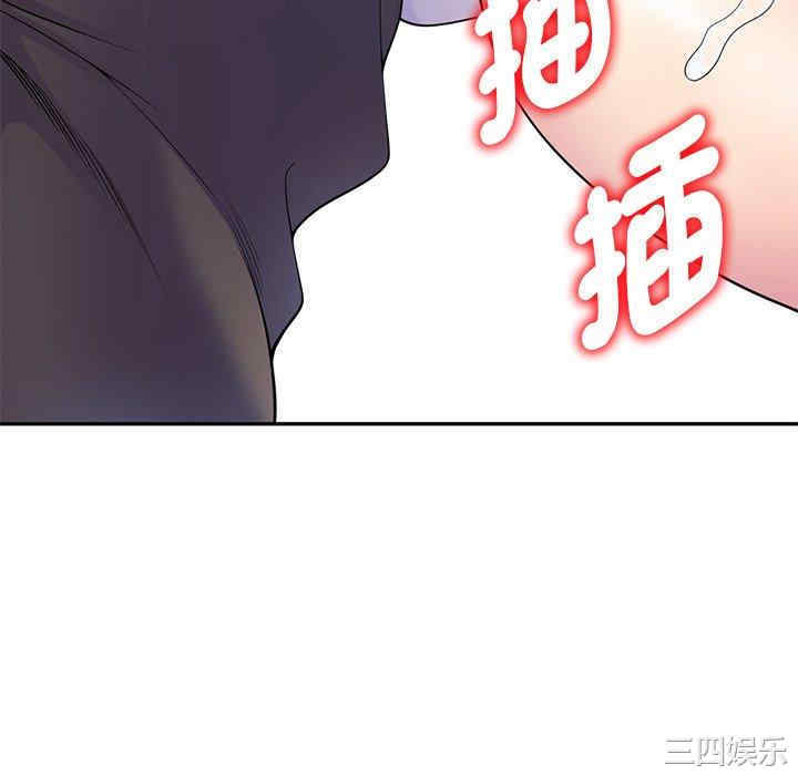第44张
