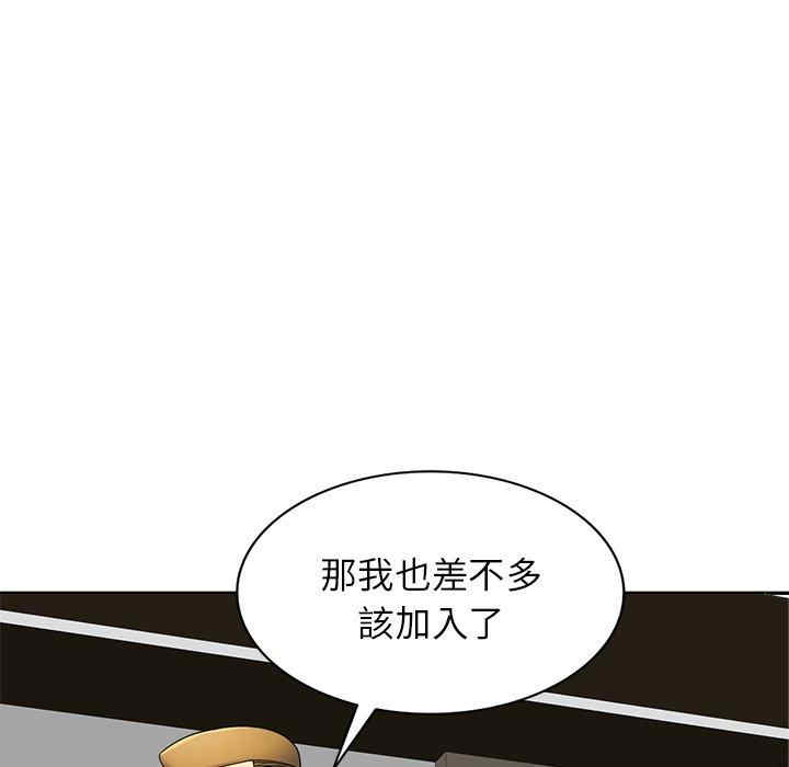 第46张