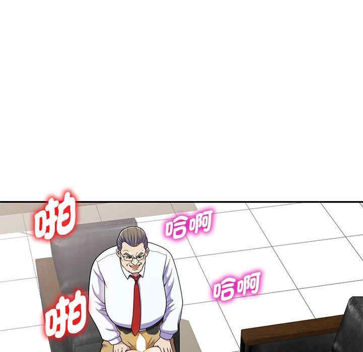 第52张