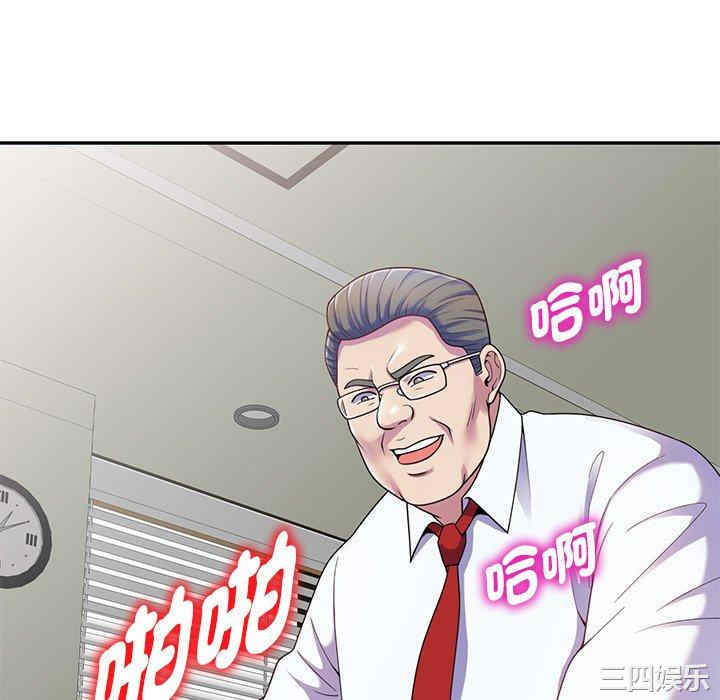 第68张