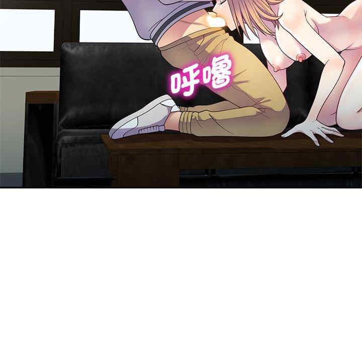 第75张