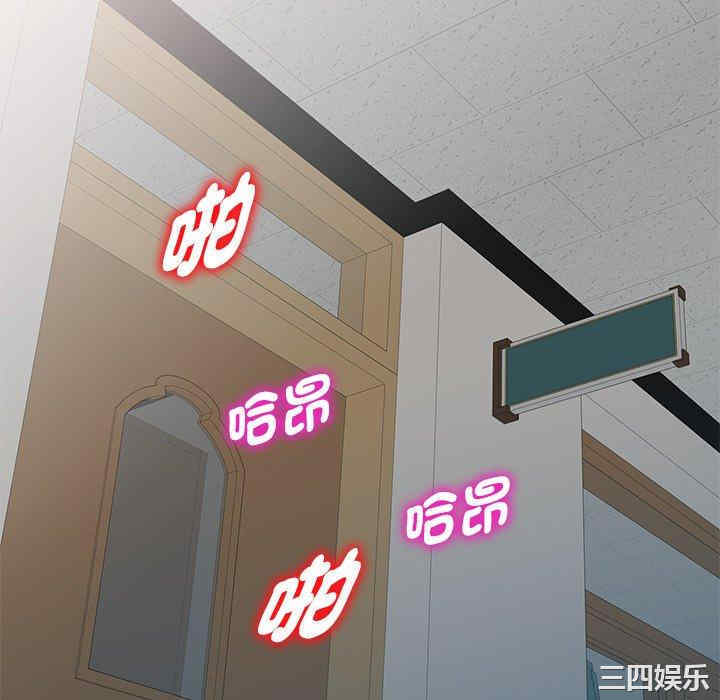 第80张