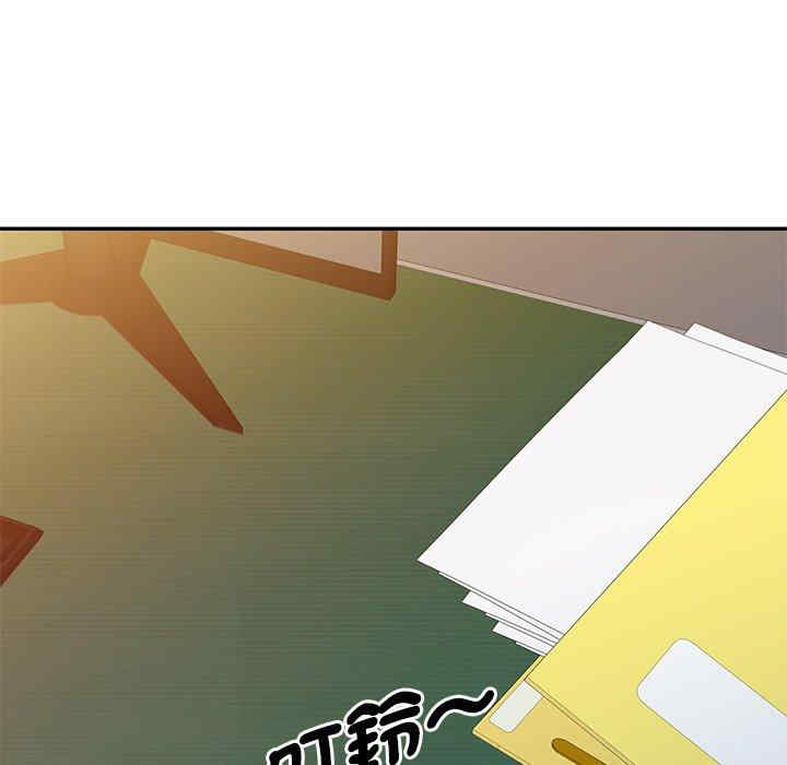 第93张