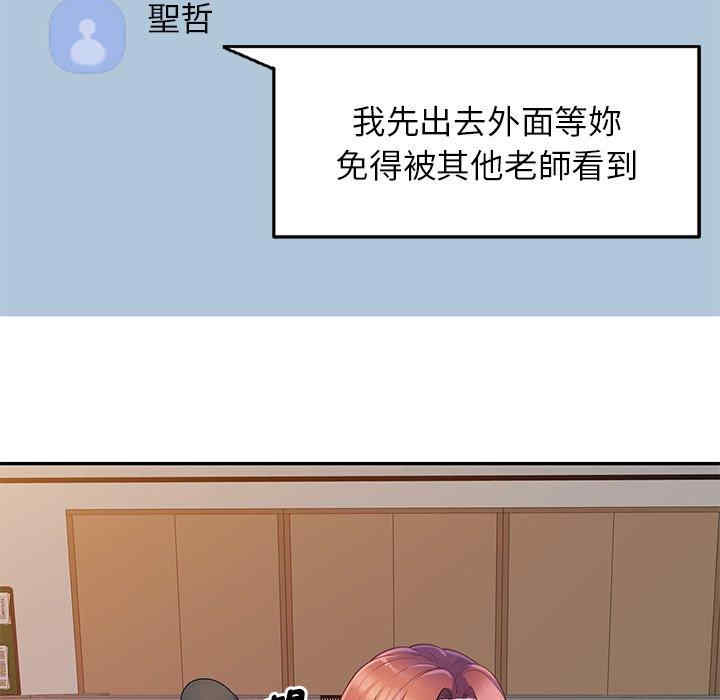 第97张