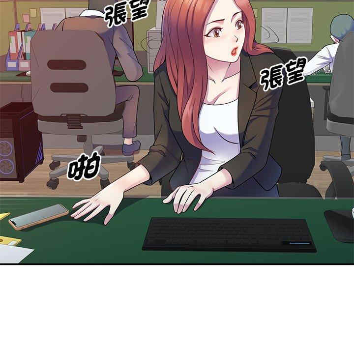 第99张