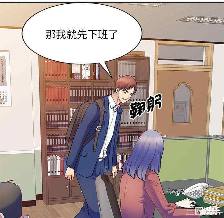 第104张