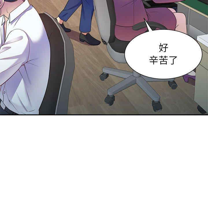 第105张