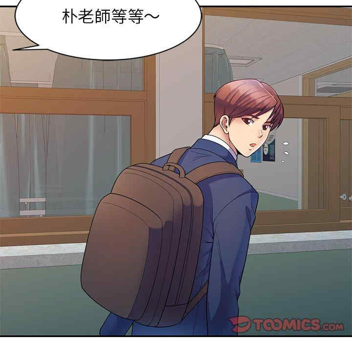 第120张