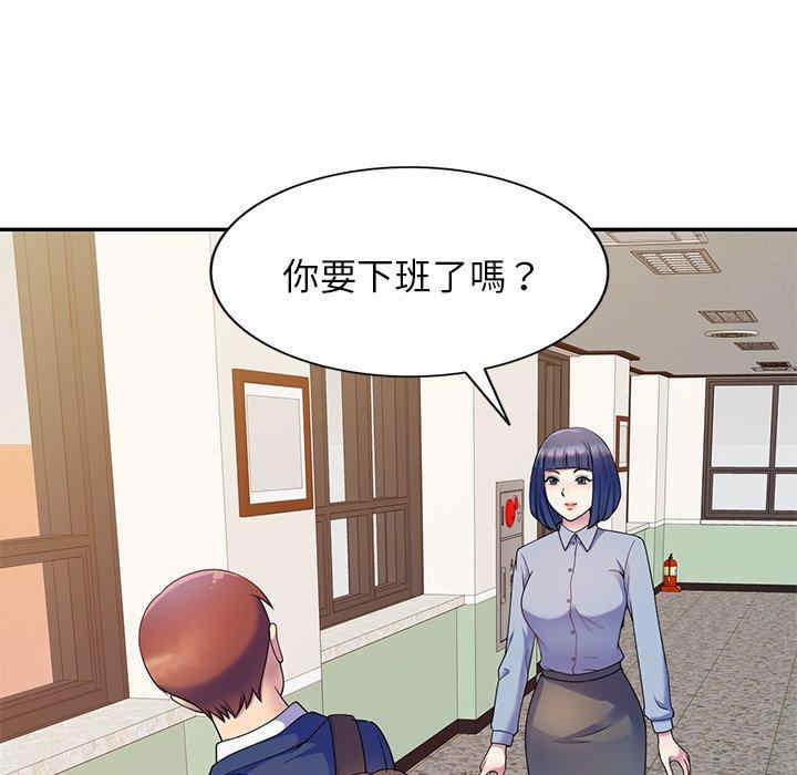 第124张