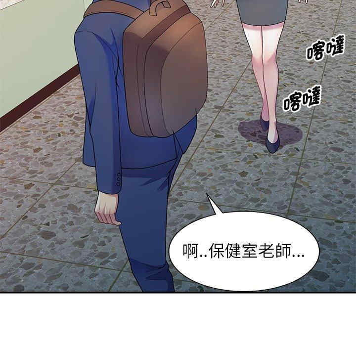 第125张