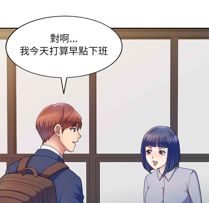 第129张