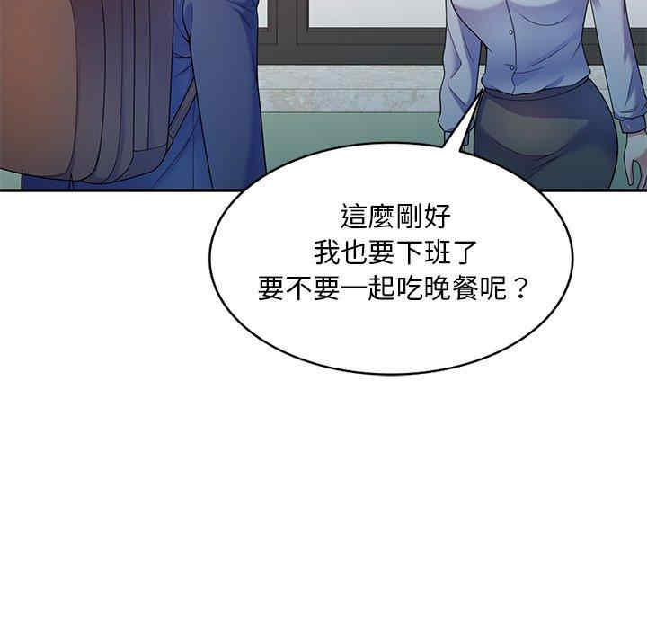 第131张