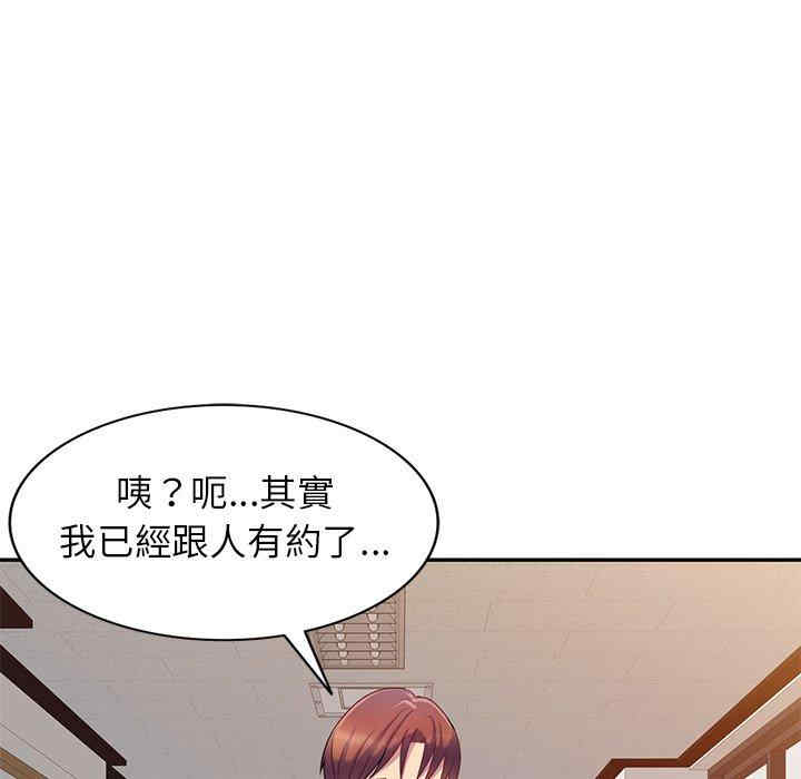 第134张